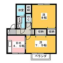 長野県松本市筑摩３丁目（賃貸アパート2K・1階・48.79㎡） その2