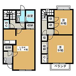 🉐敷金礼金0円！🉐Branche Logement C