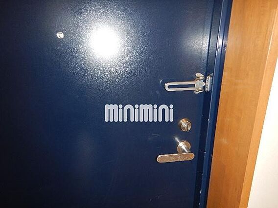 フラワーハイツ横田_その他_5