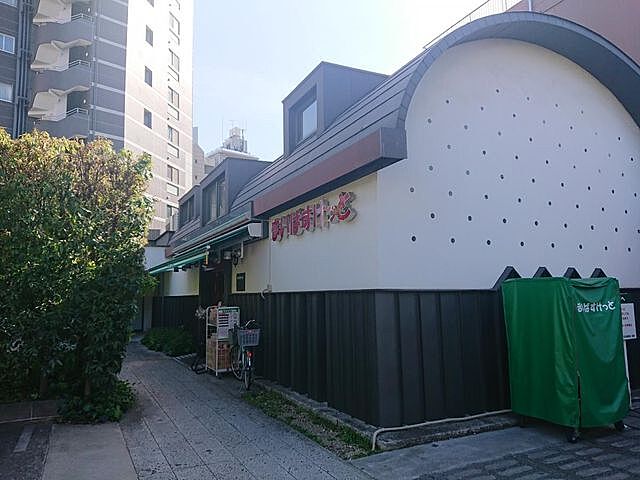 周辺 イトーピア目白カレン 14階/-