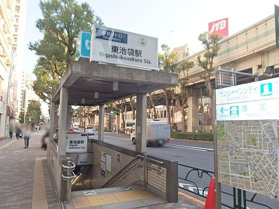 有楽町線「東池...