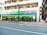 周辺：業務スーパー練馬駅前店 徒歩1分。 60m