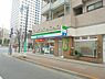 周辺：ファミリーマート練馬駅前店 徒歩1分。 50m
