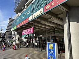 周辺施設の画像