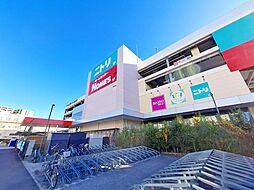 周辺施設の画像