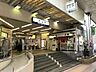周辺：大山駅(東武東上線) 徒歩10分。 750m