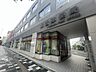 周辺：板橋郵便局 徒歩5分。 350m