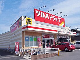 ウイング1 206 ｜ 栃木県宇都宮市平松本町785-1（賃貸アパート1K・2階・36.43㎡） その5