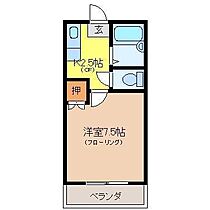 コーポアムール 203 ｜ 栃木県宇都宮市平松本町373-1（賃貸アパート1K・2階・23.19㎡） その2