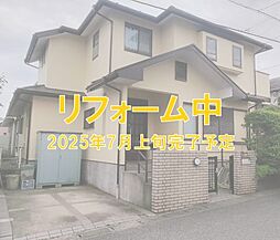 市原市泉台4丁目中古戸建
