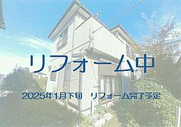 市原市西広6丁目中古戸建