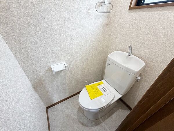 トイレを拡大表示