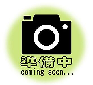 外観:リフォーム中(10月中旬完成予定 外観:リフォーム中(10月中旬完成予定