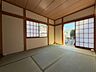 その他：畳表替え済み♪