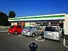 周辺：ファミリーマート岡山国府市場店(コンビニ)まで271m