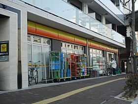 ピュール・セレネ表町 301号室 ｜ 岡山県岡山市北区表町３丁目8-18（賃貸マンション1DK・3階・33.54㎡） その28