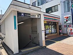 周辺施設の画像