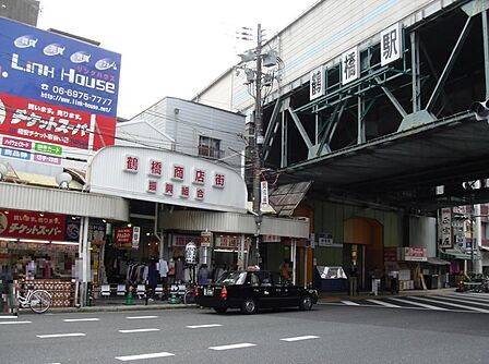 JR環状線、近鉄難波・奈良線・大阪線 鶴橋駅まで約320m(徒歩4分)です。