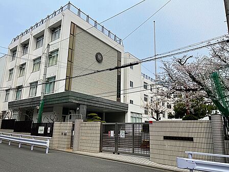 大阪市立味原小学校まで約185m(徒歩3分)です。