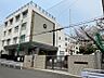 周辺：大阪市立味原小学校まで約１８５m（徒歩３分）です。