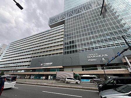近鉄南大阪線 大阪阿部野橋駅まで約415m(徒歩6分)です。