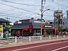 周辺：マクドナルド 蔵前橋通り北小岩店住所 マクドナルド 蔵前橋通り北小岩店 250m