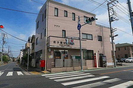 北小岩七郵便局北小岩七郵便局 400m