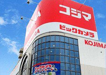 コジマ×ビックカメラ 新小岩店営業時間 10:00~20:00 330m