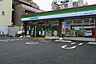 周辺：ファミリーマート　西小岩二丁目店ファミリーマート　西小岩二丁目店 310m