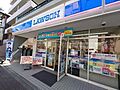 ローソン 京成...