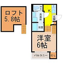 ハーモニーテラス烏森  ｜ 愛知県名古屋市中村区高須賀町87-1（賃貸アパート1K・1階・21.24㎡） その2