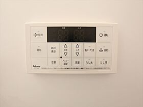 Arcoiris中村公園  ｜ 愛知県名古屋市中村区中村町８丁目46（賃貸アパート1DK・1階・25.83㎡） その12