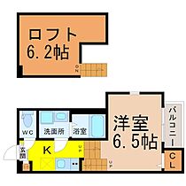 （仮称）緑区大高町字天神Aコーポ  ｜ 愛知県名古屋市緑区大高町字天神122-1(地番)（賃貸アパート1K・1階・21.10㎡） その2