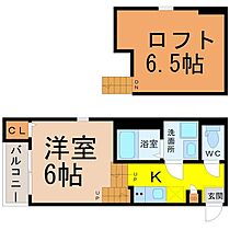 （仮称）守山区新城コーポ  ｜ 愛知県名古屋市守山区新城618(地番)（賃貸アパート1K・2階・21.30㎡） その2