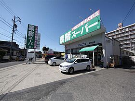 T－ResidenceIII  ｜ 愛知県名古屋市守山区金屋１丁目7番10号（賃貸アパート2K・1階・25.77㎡） その21