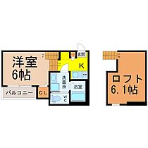 （仮称）守山区幸心一丁目（2）Aコーポ  ｜ 愛知県名古屋市守山区幸心１丁目257-2(地番)（賃貸アパート1K・1階・20.27㎡） その2