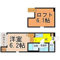 （仮称）守山区八反Aコーポ  ｜ 愛知県名古屋市守山区八反936-6(地番)（賃貸アパート1K・2階・20.24㎡） その2