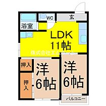 愛知県名古屋市瑞穂区彌富町字月見ケ岡（賃貸マンション2LDK・5階・45.00㎡） その2