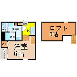 ハーモニーテラス野並IX 2階1SKの間取り
