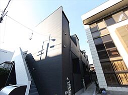 Kandooma(カンドゥーマ)