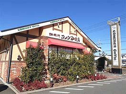 画像24:【喫茶店・カフェ】コメダ珈琲店　龍ヶ崎店まで2701ｍ