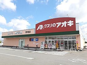 グラン・リーオII 201 ｜ 茨城県龍ケ崎市南中島町150番地7（賃貸アパート2LDK・2階・57.26㎡） その18