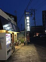 コルティーレII 202 ｜ 茨城県龍ケ崎市若柴町3199-2（賃貸アパート1LDK・2階・44.28㎡） その24