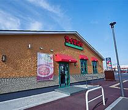 apartment 茨城県龍ケ崎市藤ケ丘2丁目19-6
藤ケ丘の賃貸情報を見る
物件地図