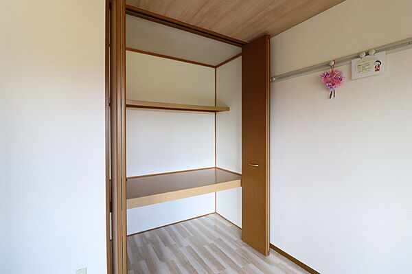 apartment 茨城県龍ケ崎市松ケ丘1丁目6-13
松ケ丘の賃貸情報を見る
物件地図