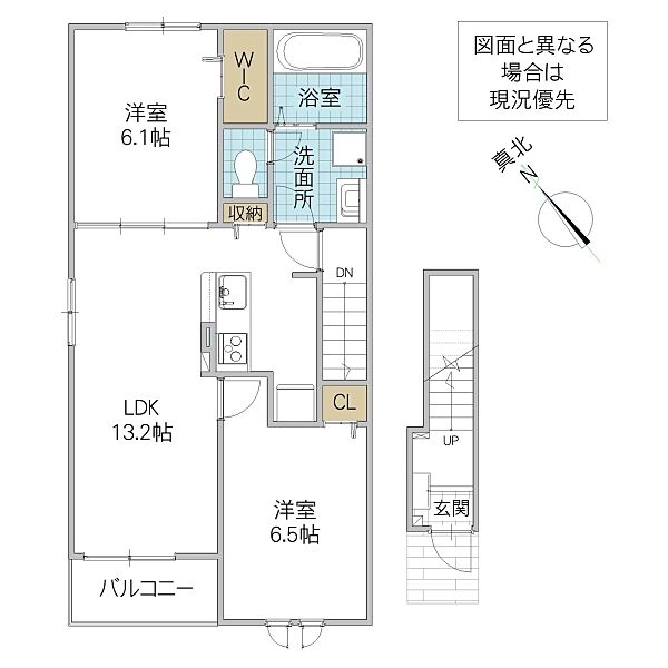 モデルノ III 201号室｜茨城県取手市谷中(賃貸アパート2LDK・2階・59.58㎡)の写真 その2