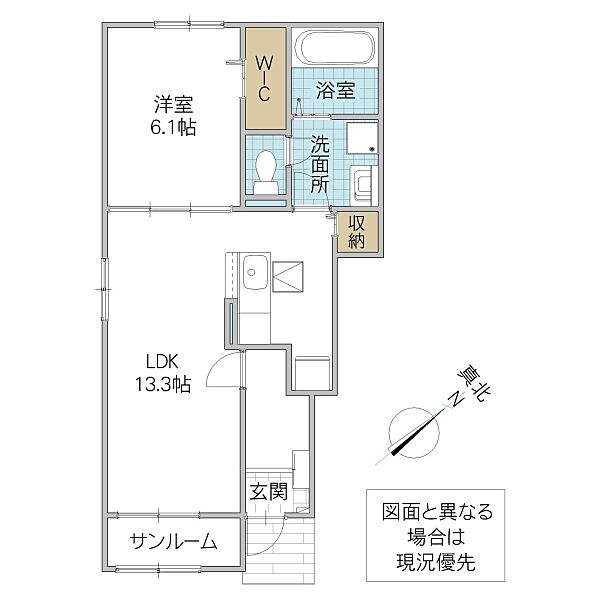 グリフィンドール I 101号室｜茨城県守谷市本町(賃貸アパート1LDK・1階・50.01㎡)の写真 その2