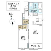 フレッサ 101号室 ｜ 茨城県守谷市松ケ丘（賃貸アパート1LDK・1階・40.88㎡） その1