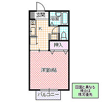 しろの木ハイツ 101号室 ｜ 茨城県つくば市花畑（賃貸アパート1K・1階・24.71㎡） その2