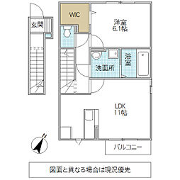 ボンボヌール 1LDKの間取図画像